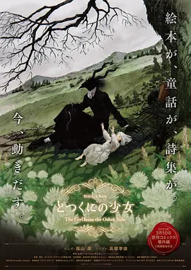 香蕉网站狼人久久五月亭亭
